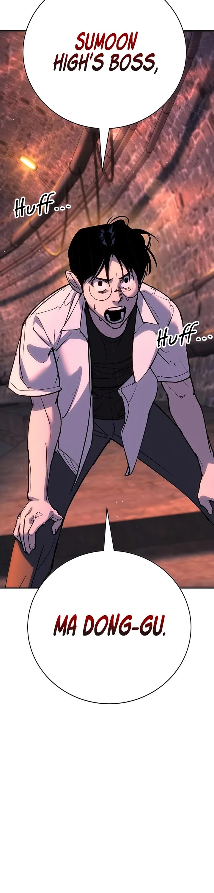High School Conquest: The Battle Against the Bullies Chapter 42 page 12 - Chapter 42