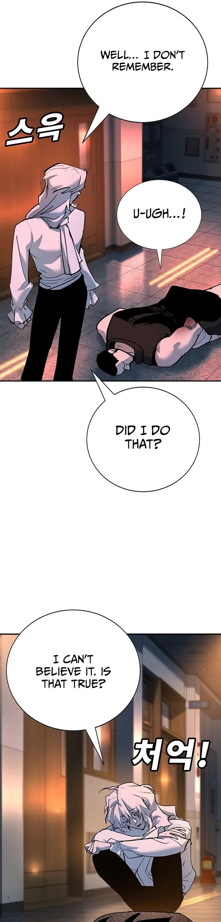 High School Conquest: The Battle Against the Bullies Chapter 42 page 25 - Chapter 42