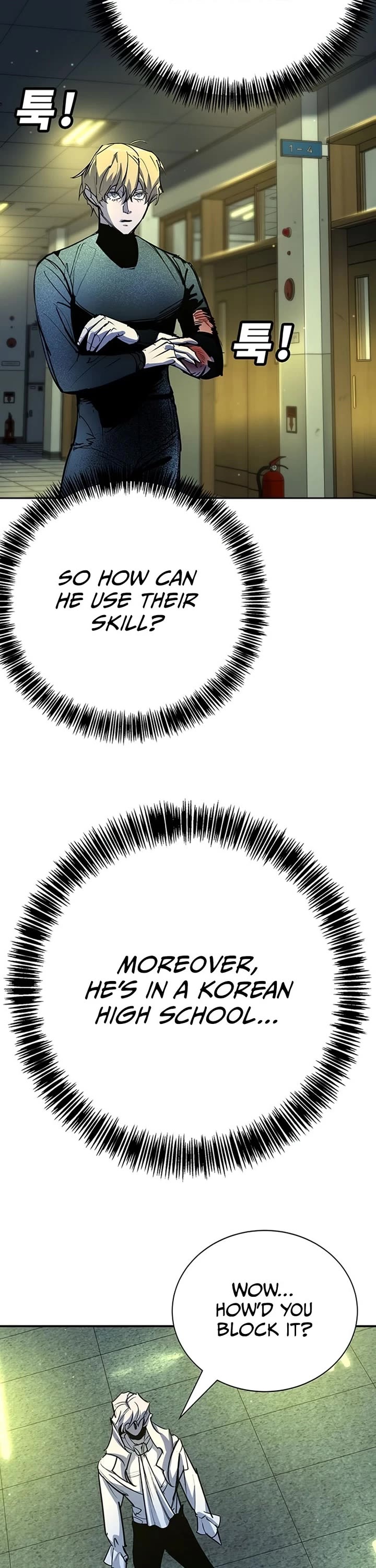 High School Conquest: The Battle Against the Bullies Chapter 42 page 35 - Chapter 42