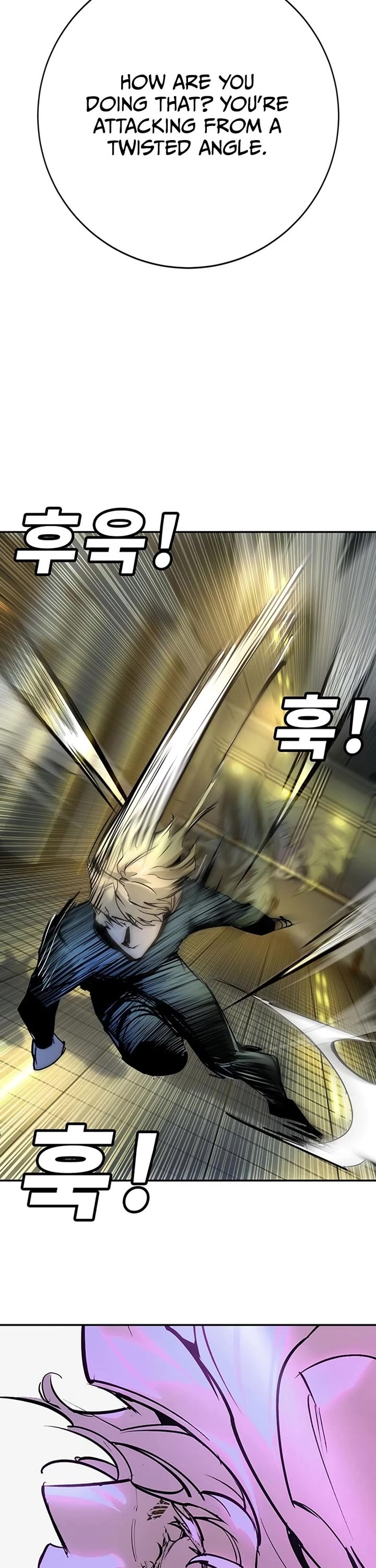High School Conquest: The Battle Against the Bullies Chapter 42 page 50 - Chapter 42