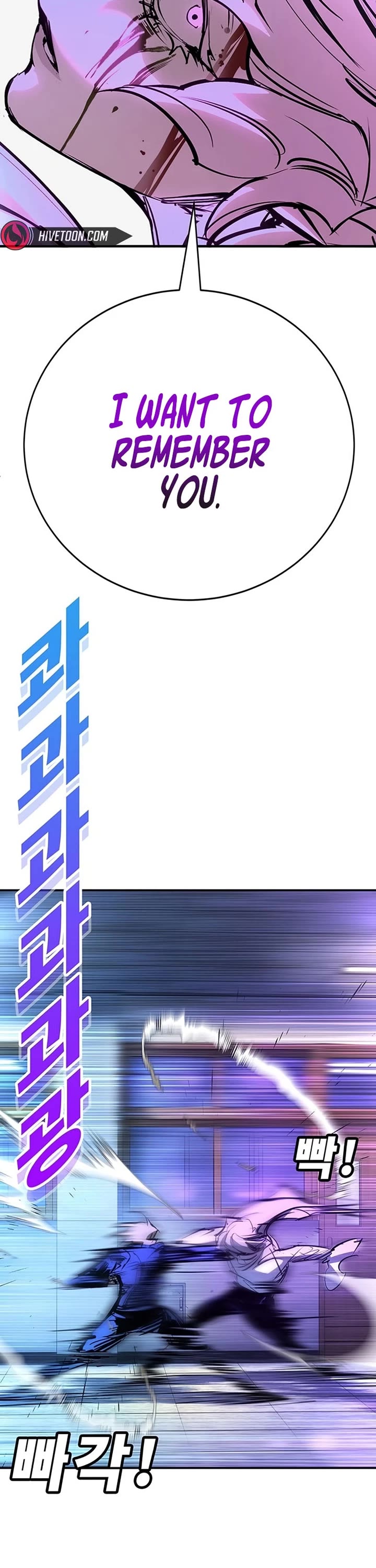High School Conquest: The Battle Against the Bullies Chapter 42 page 51 - Chapter 42