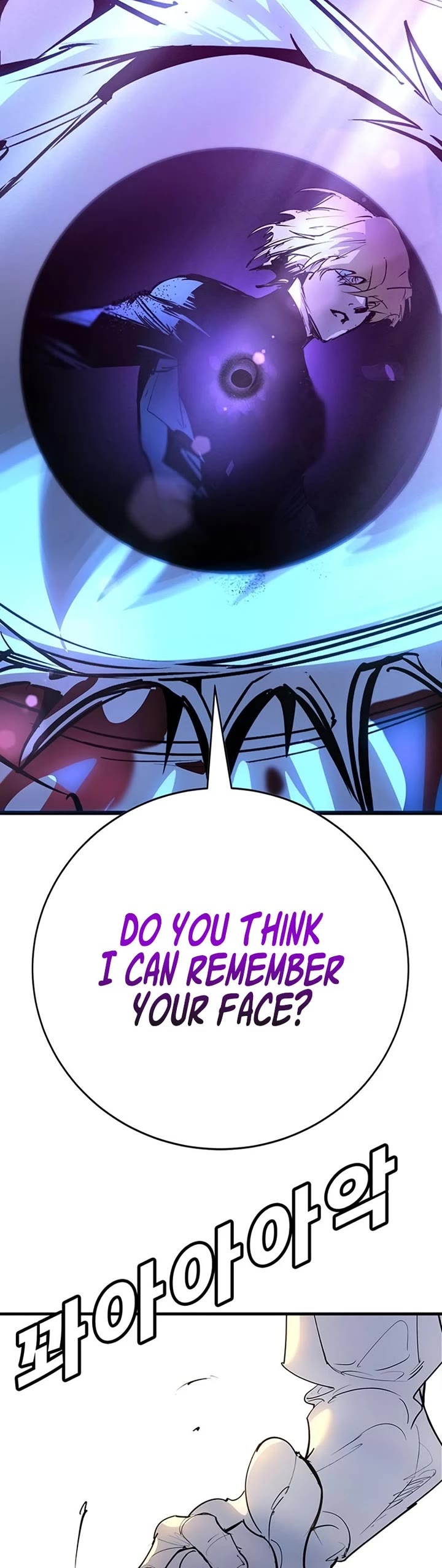 High School Conquest: The Battle Against the Bullies Chapter 42 page 53 - Chapter 42