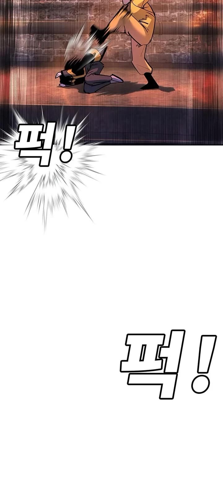 High School Conquest: The Battle Against the Bullies Chapter 42 page 6 - Chapter 42