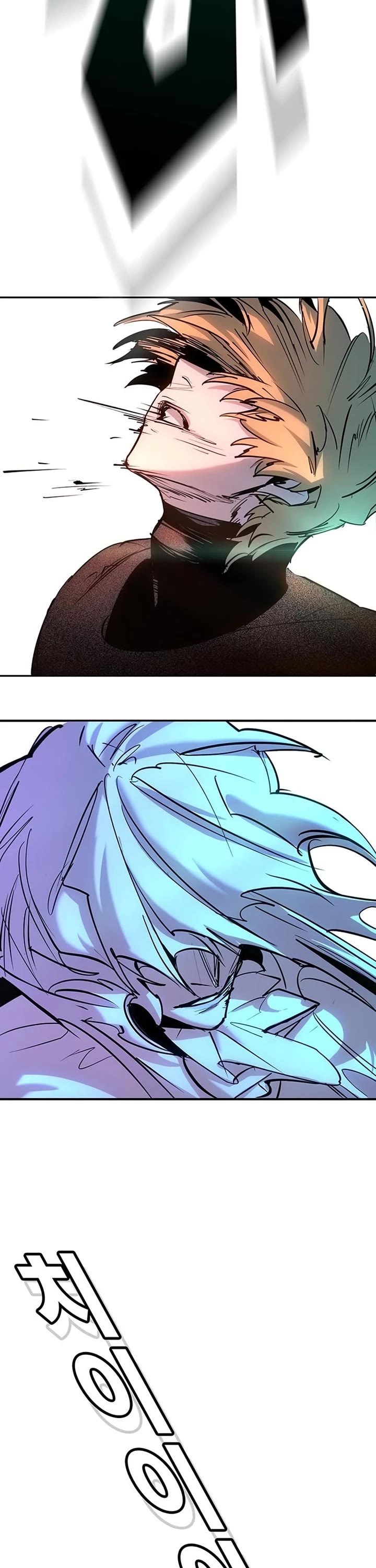 High School Conquest: The Battle Against the Bullies Chapter 42 page 64 - Chapter 42