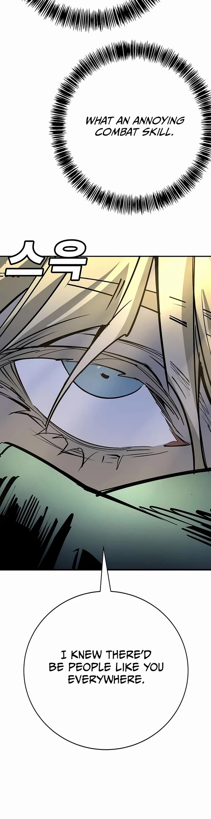 High School Conquest: The Battle Against the Bullies Chapter 43 page 16 - Chapter 43