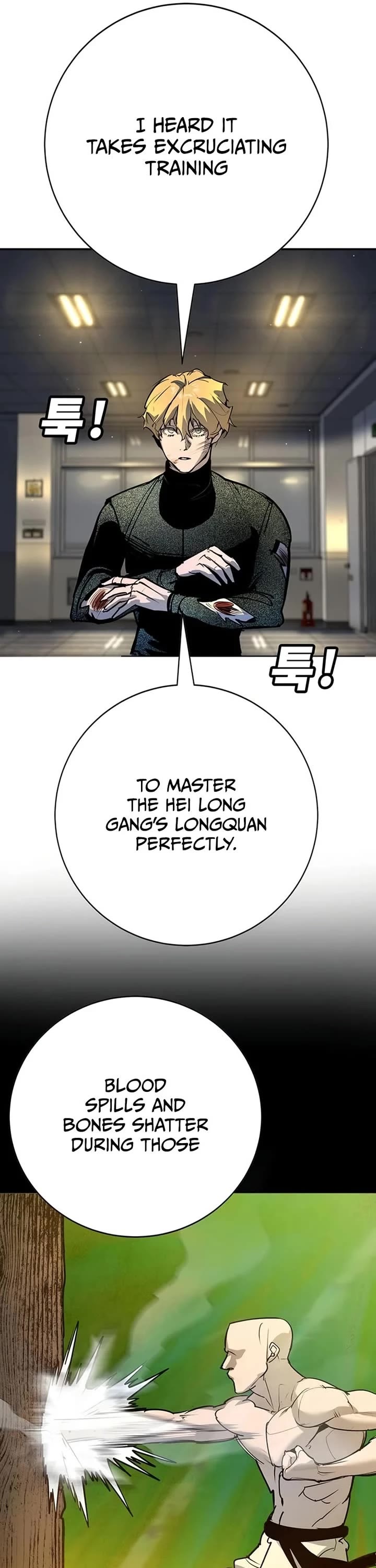 High School Conquest: The Battle Against the Bullies Chapter 43 page 18 - Chapter 43