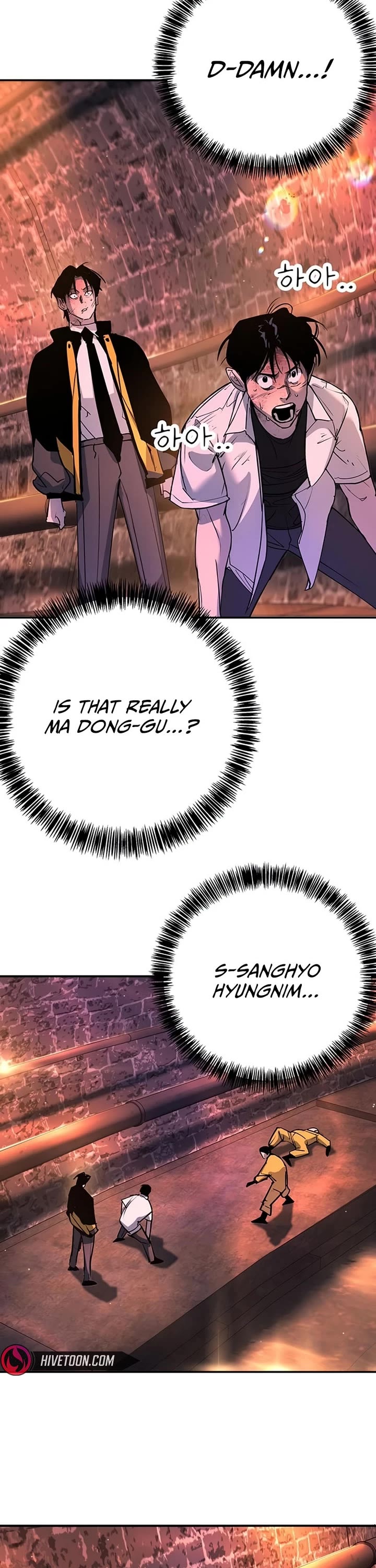High School Conquest: The Battle Against the Bullies Chapter 43 page 2 - Chapter 43
