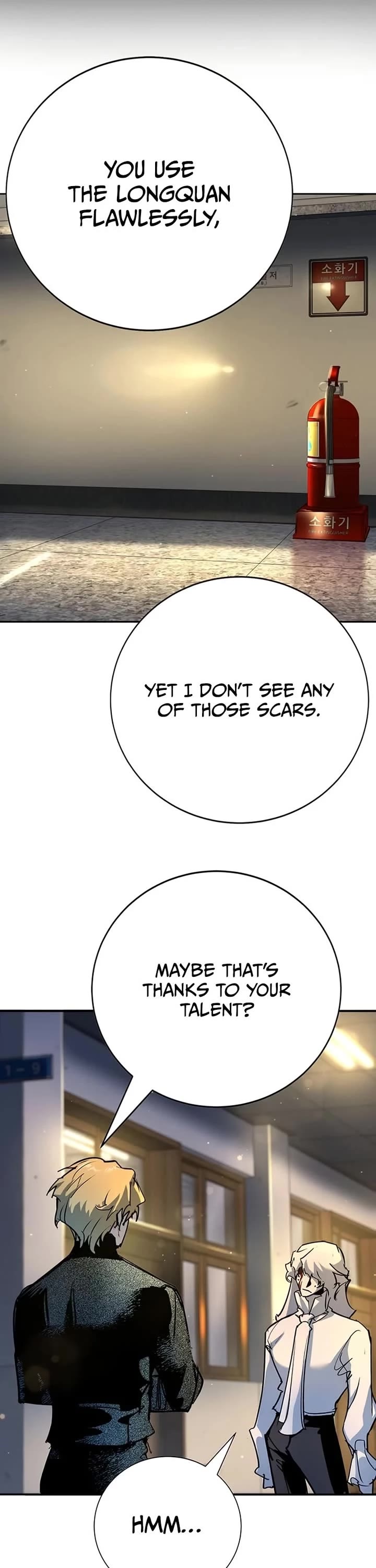 High School Conquest: The Battle Against the Bullies Chapter 43 page 20 - Chapter 43