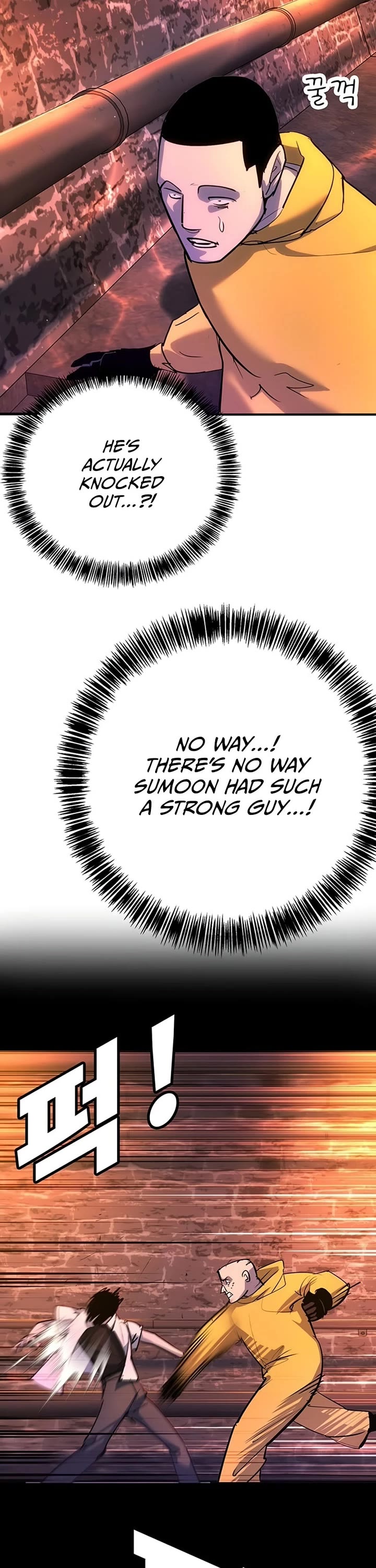 High School Conquest: The Battle Against the Bullies Chapter 43 page 3 - Chapter 43