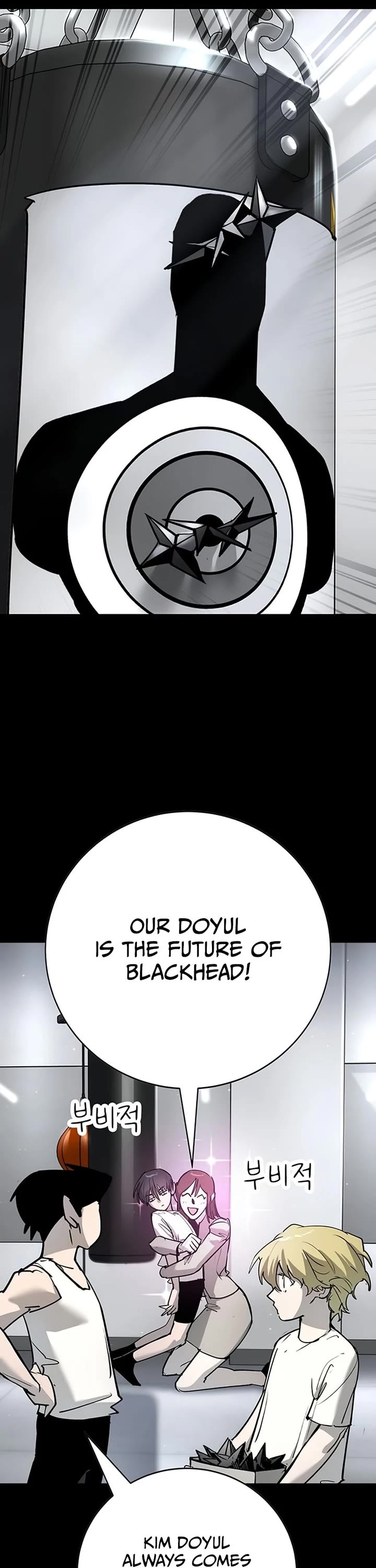 High School Conquest: The Battle Against the Bullies Chapter 43 page 36 - Chapter 43