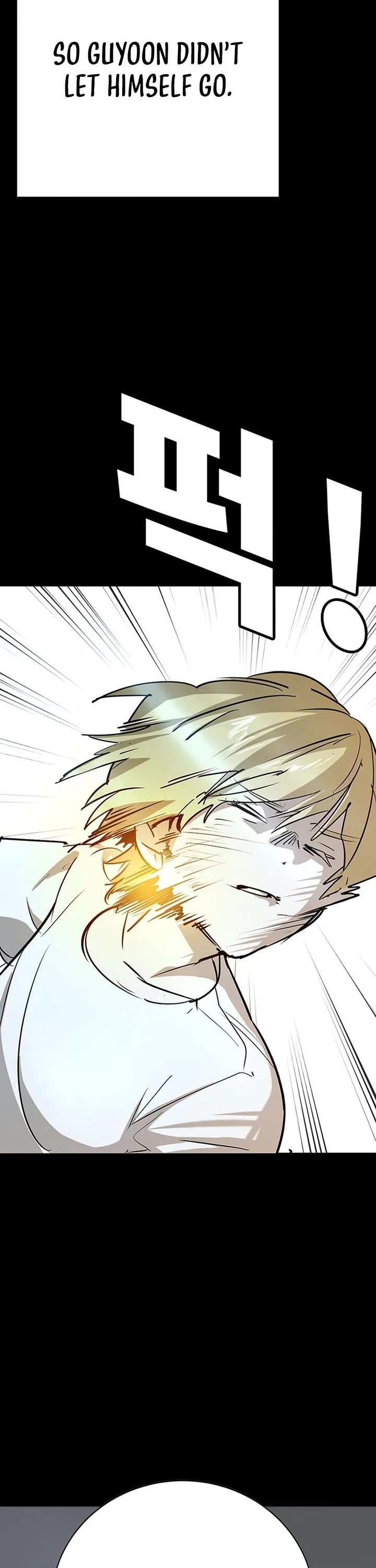High School Conquest: The Battle Against the Bullies Chapter 43 page 40 - Chapter 43