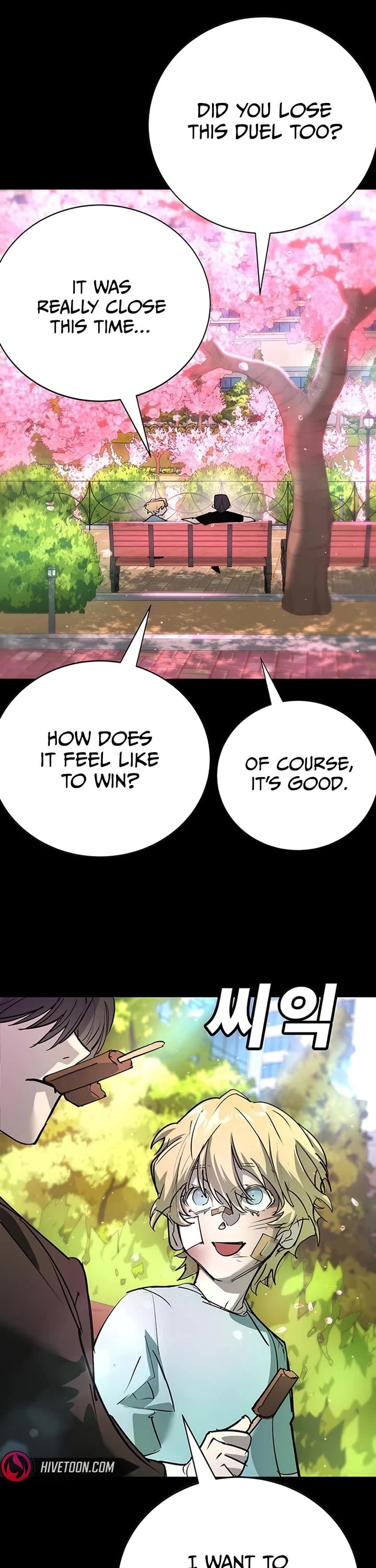 High School Conquest: The Battle Against the Bullies Chapter 43 page 42 - Chapter 43