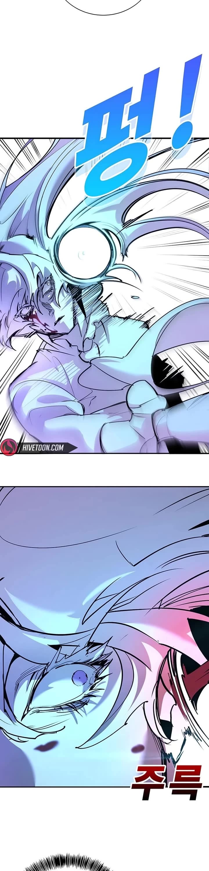 High School Conquest: The Battle Against the Bullies Chapter 43 page 50 - Chapter 43