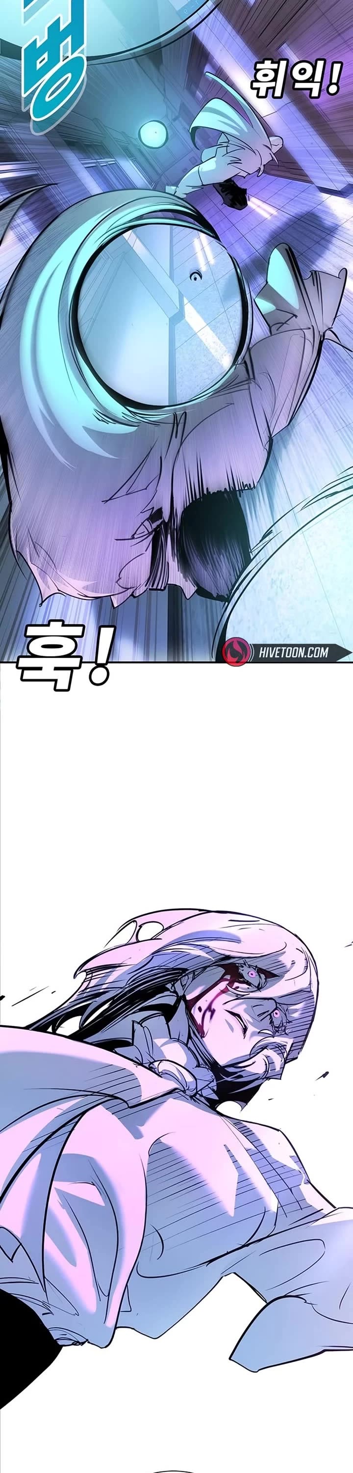 High School Conquest: The Battle Against the Bullies Chapter 43 page 61 - Chapter 43