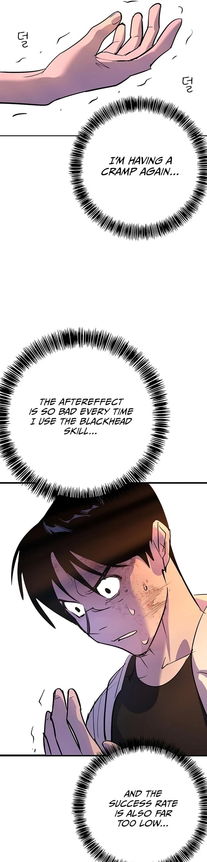 High School Conquest: The Battle Against the Bullies Chapter 43 page 7 - Chapter 43