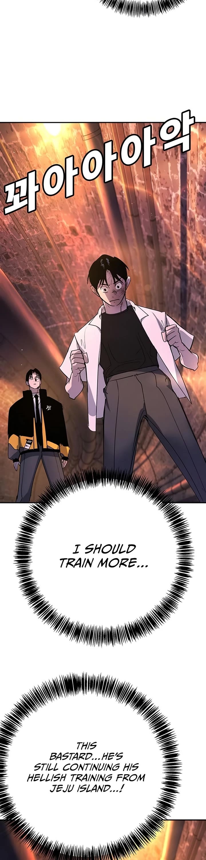 High School Conquest: The Battle Against the Bullies Chapter 43 page 8 - Chapter 43