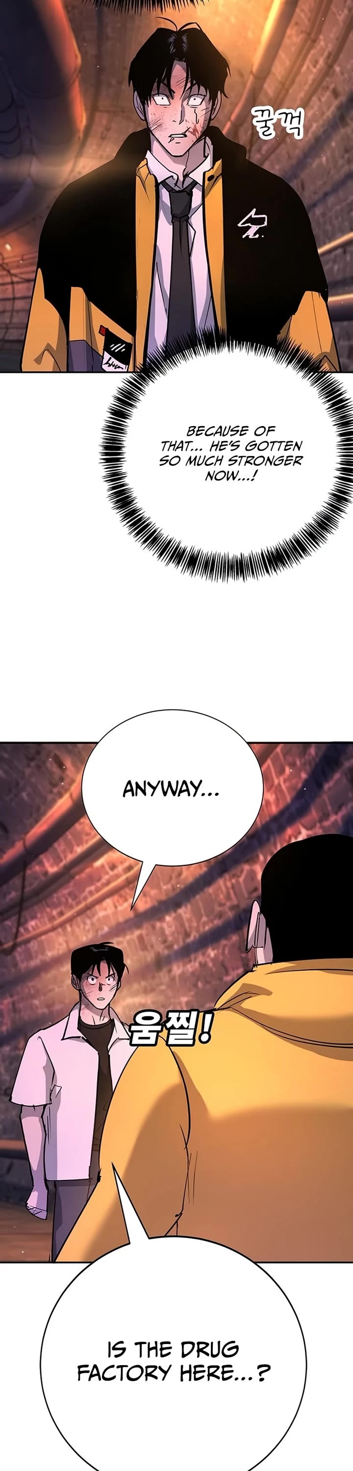 High School Conquest: The Battle Against the Bullies Chapter 43 page 9 - Chapter 43