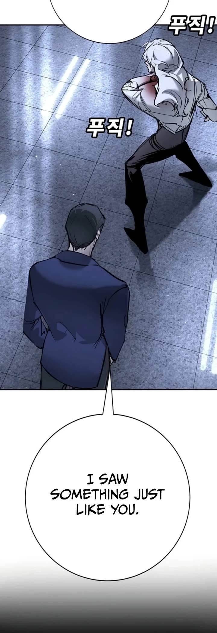 High School Conquest: The Battle Against the Bullies Chapter 44 page 17 - Chapter 44
