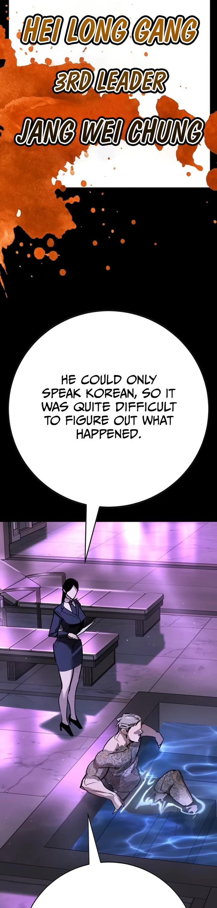 High School Conquest: The Battle Against the Bullies Chapter 44 page 32 - Chapter 44