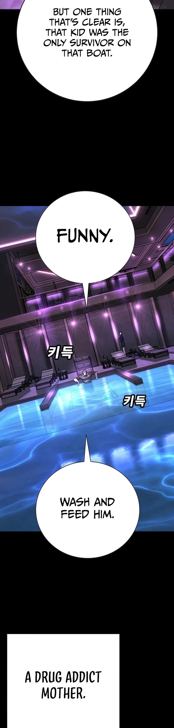 High School Conquest: The Battle Against the Bullies Chapter 44 page 33 - Chapter 44