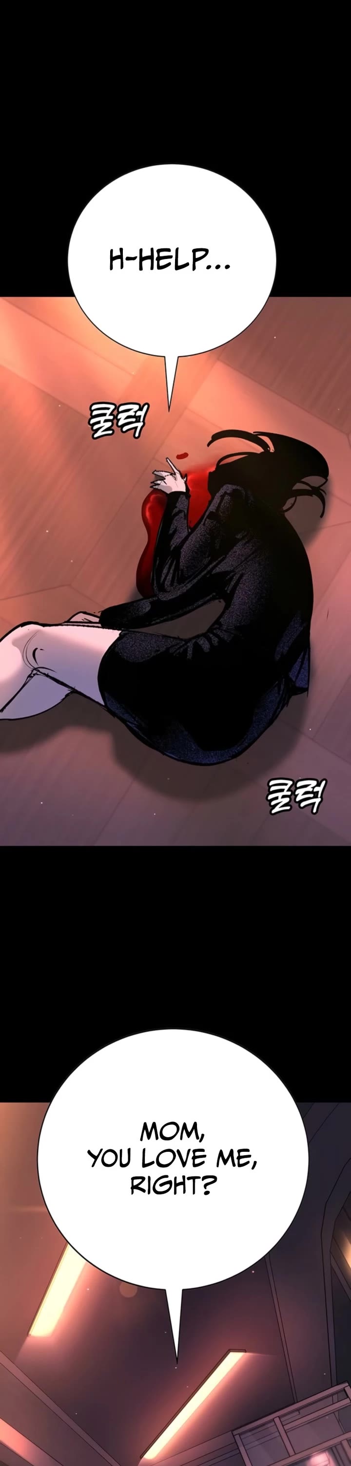 High School Conquest: The Battle Against the Bullies Chapter 44 page 44 - Chapter 44