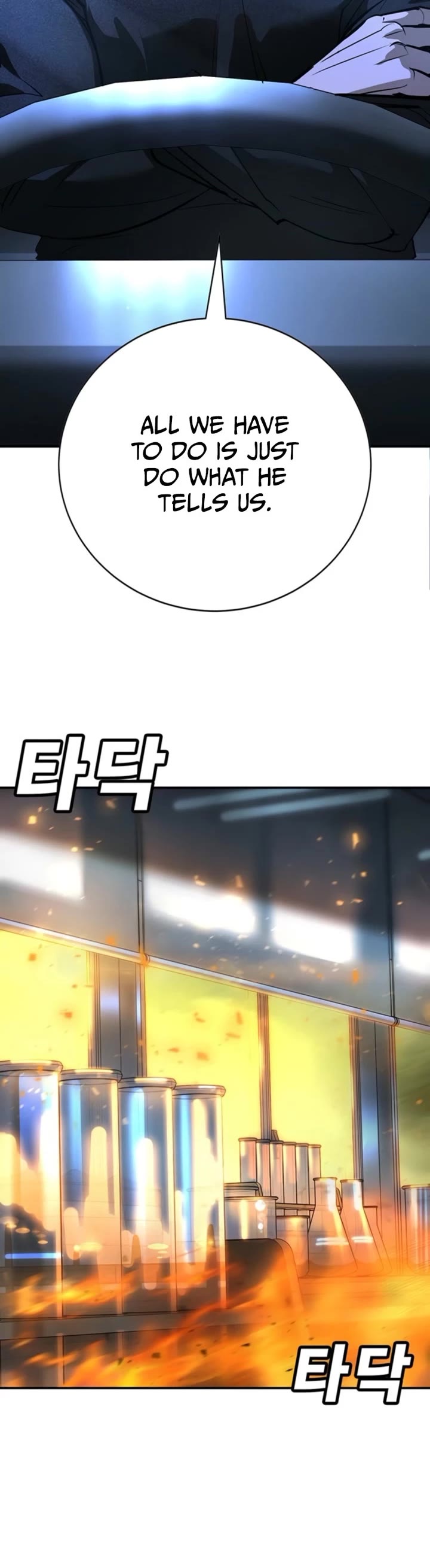 High School Conquest: The Battle Against the Bullies Chapter 44 page 60 - Chapter 44