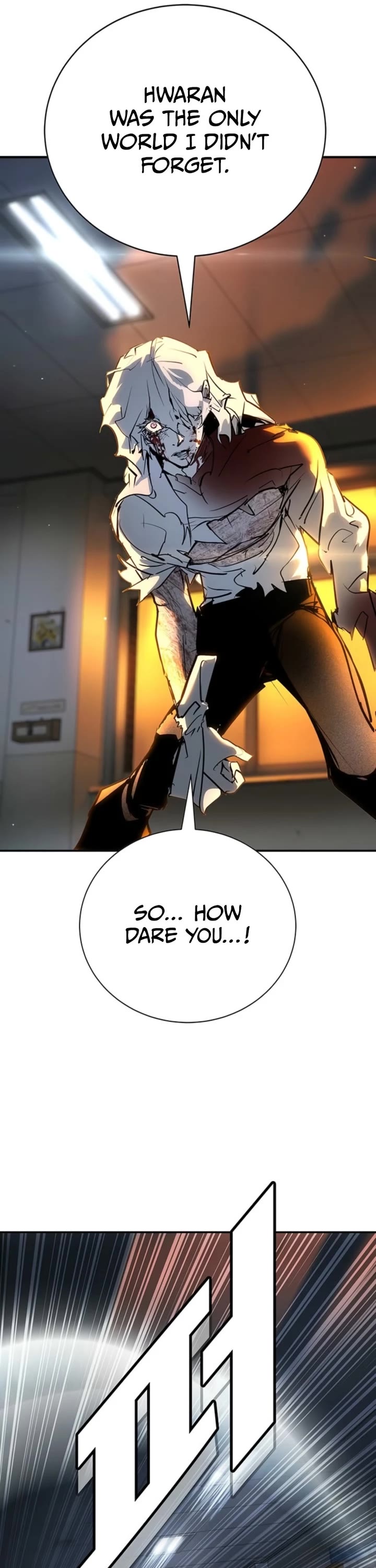High School Conquest: The Battle Against the Bullies Chapter 44 page 61 - Chapter 44