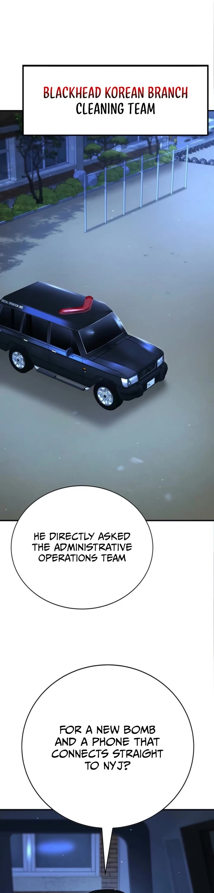 High School Conquest: The Battle Against the Bullies Chapter 44 page 7 - Chapter 44