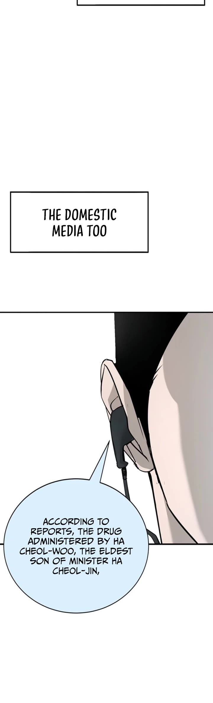 High School Conquest: The Battle Against the Bullies Chapter 45 page 18 - Chapter 45: S1 End