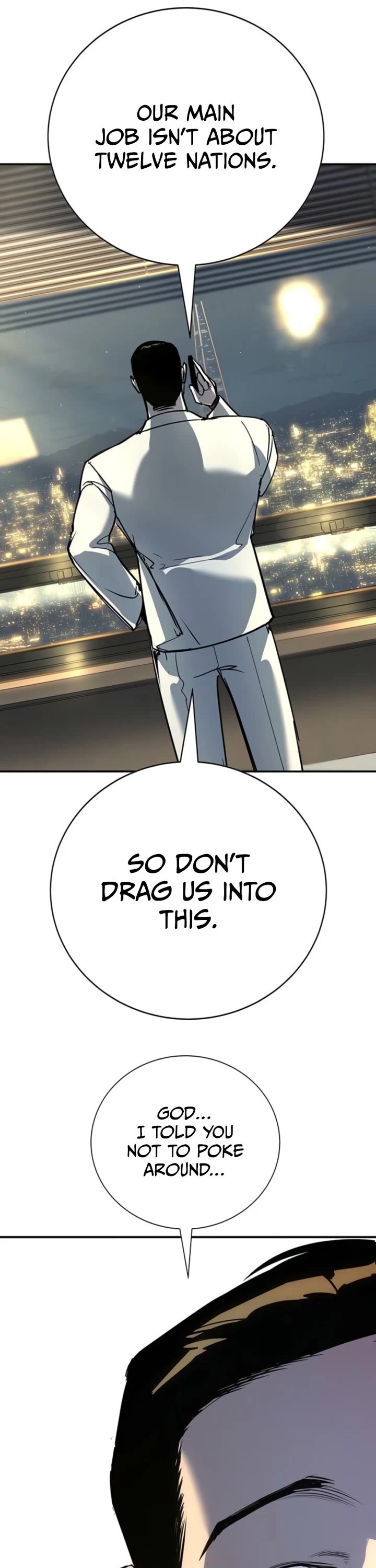 High School Conquest: The Battle Against the Bullies Chapter 45 page 23 - Chapter 45: S1 End