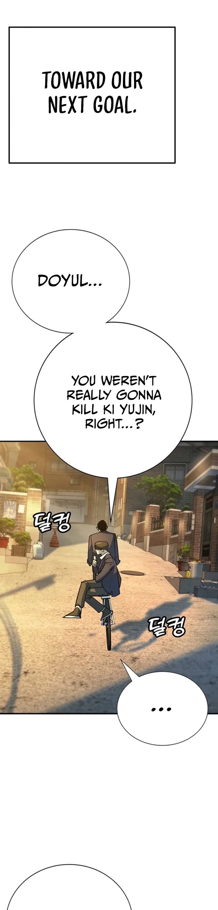 High School Conquest: The Battle Against the Bullies Chapter 45 page 27 - Chapter 45: S1 End