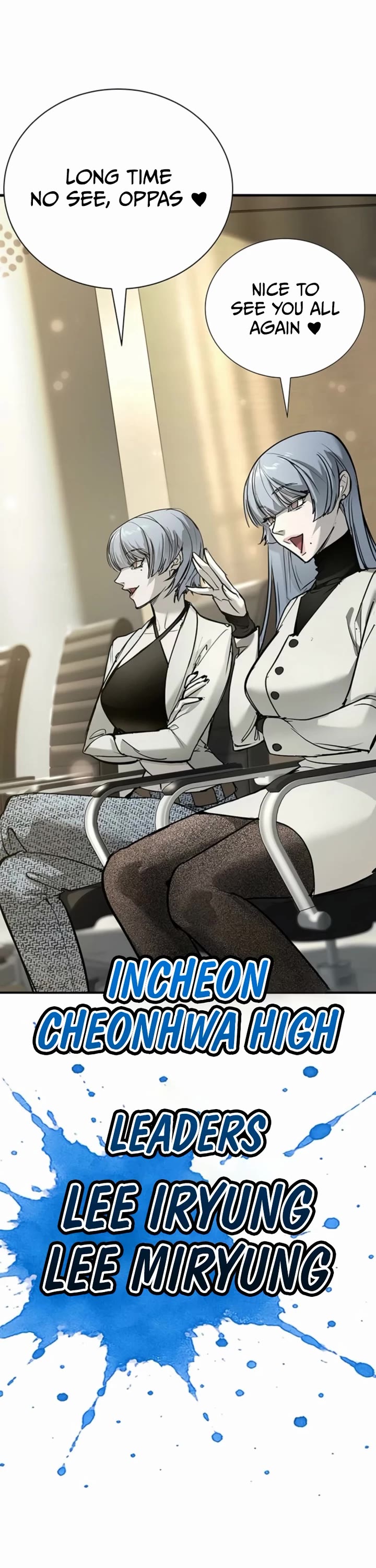 High School Conquest: The Battle Against the Bullies Chapter 45 page 38 - Chapter 45: S1 End