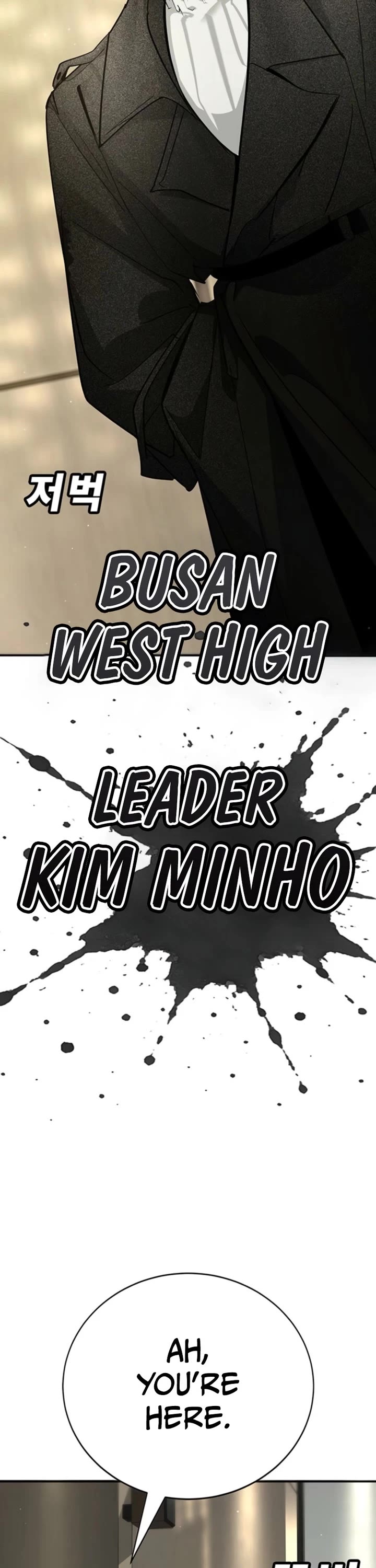 High School Conquest: The Battle Against the Bullies Chapter 45 page 43 - Chapter 45: S1 End