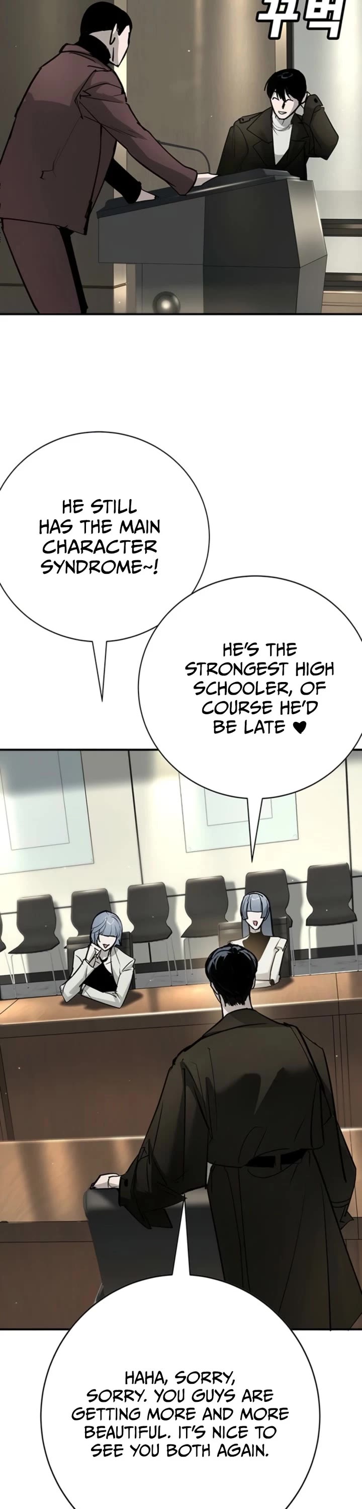 High School Conquest: The Battle Against the Bullies Chapter 45 page 44 - Chapter 45: S1 End