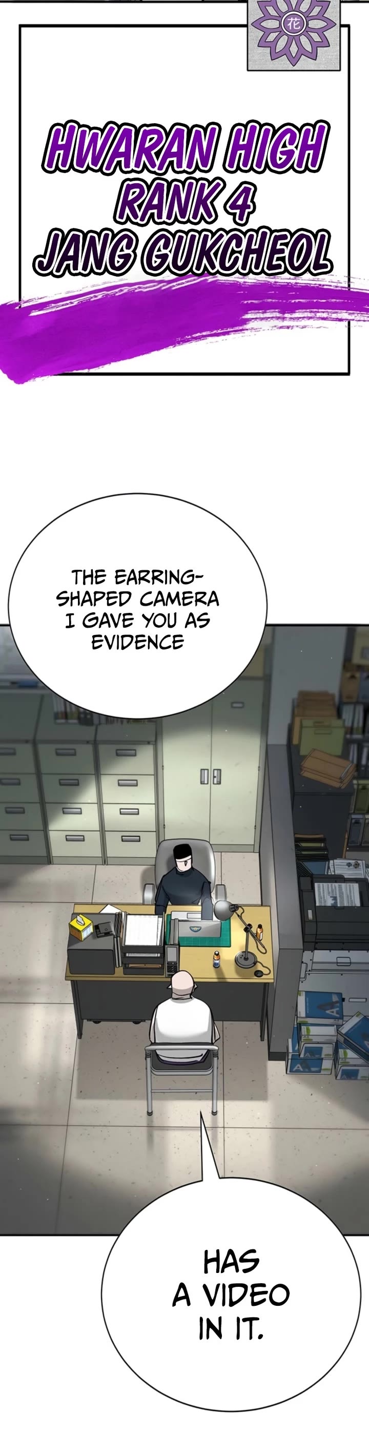 High School Conquest: The Battle Against the Bullies Chapter 45 page 5 - Chapter 45: S1 End