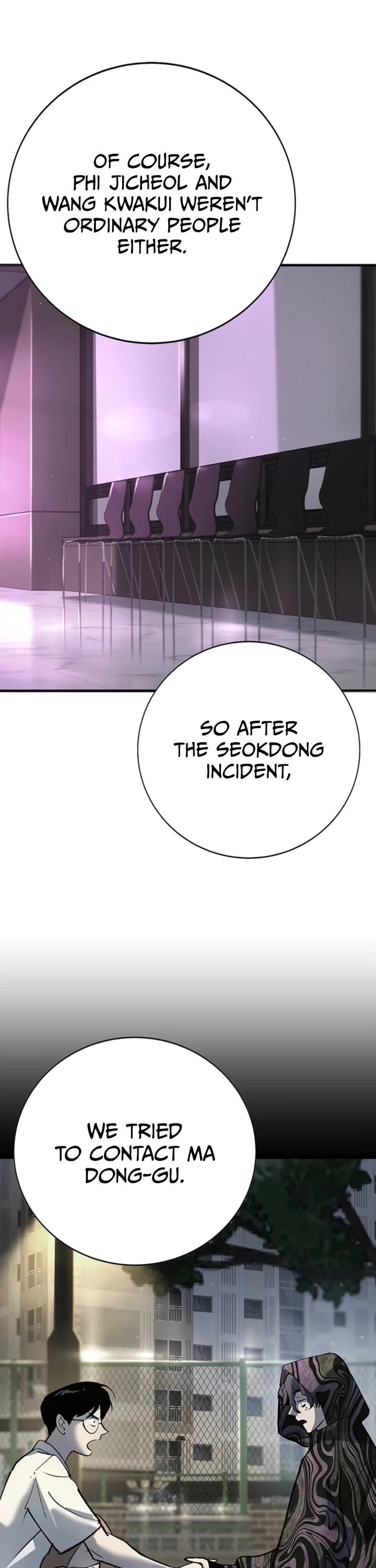 High School Conquest: The Battle Against the Bullies Chapter 45 page 51 - Chapter 45: S1 End