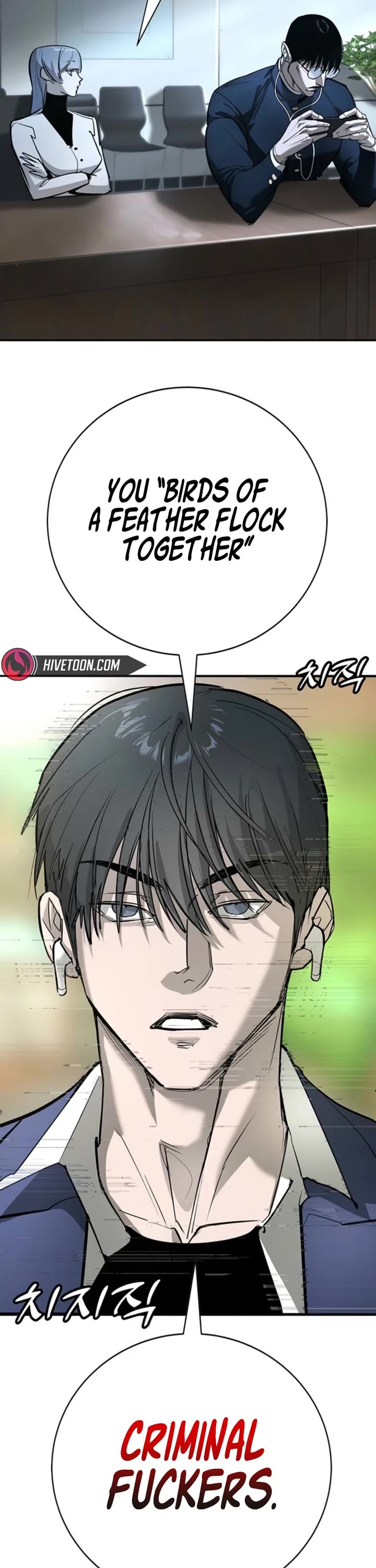 High School Conquest: The Battle Against the Bullies Chapter 45 page 57 - Chapter 45: S1 End