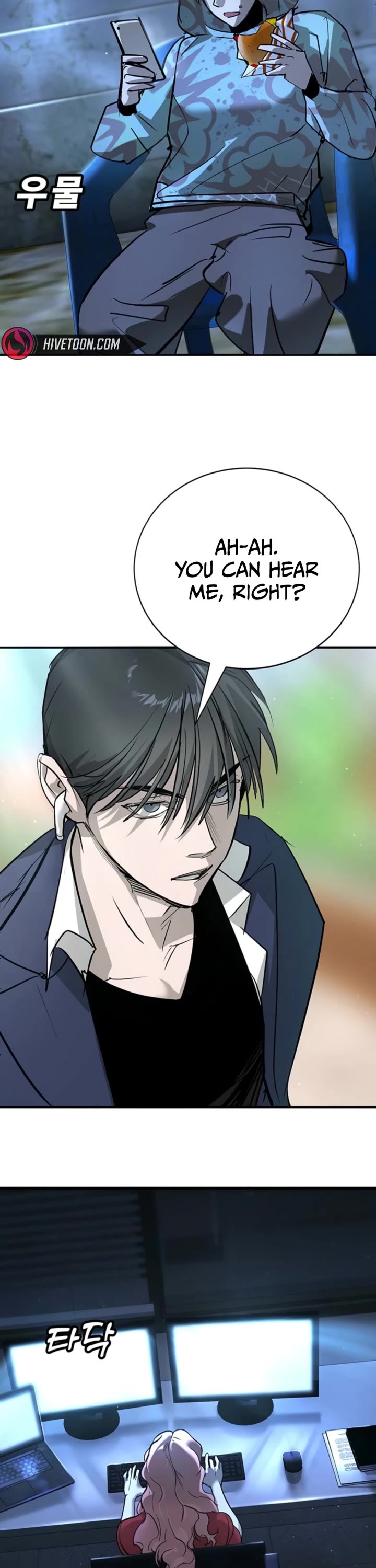 High School Conquest: The Battle Against the Bullies Chapter 45 page 61 - Chapter 45: S1 End