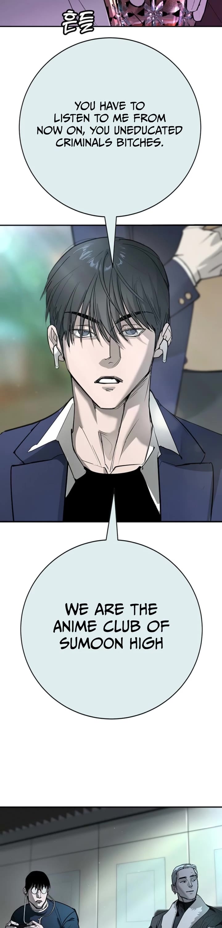 High School Conquest: The Battle Against the Bullies Chapter 45 page 63 - Chapter 45: S1 End