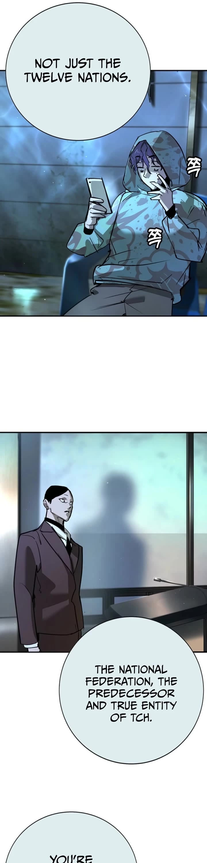 High School Conquest: The Battle Against the Bullies Chapter 45 page 66 - Chapter 45: S1 End
