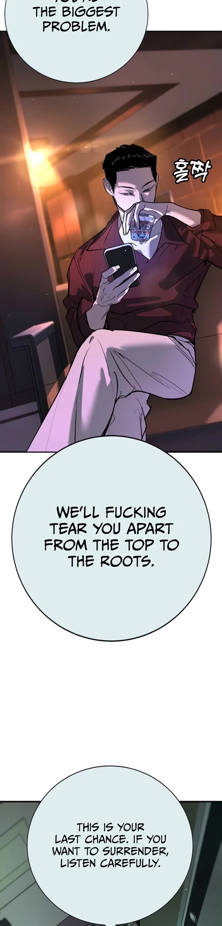 High School Conquest: The Battle Against the Bullies Chapter 45 page 67 - Chapter 45: S1 End