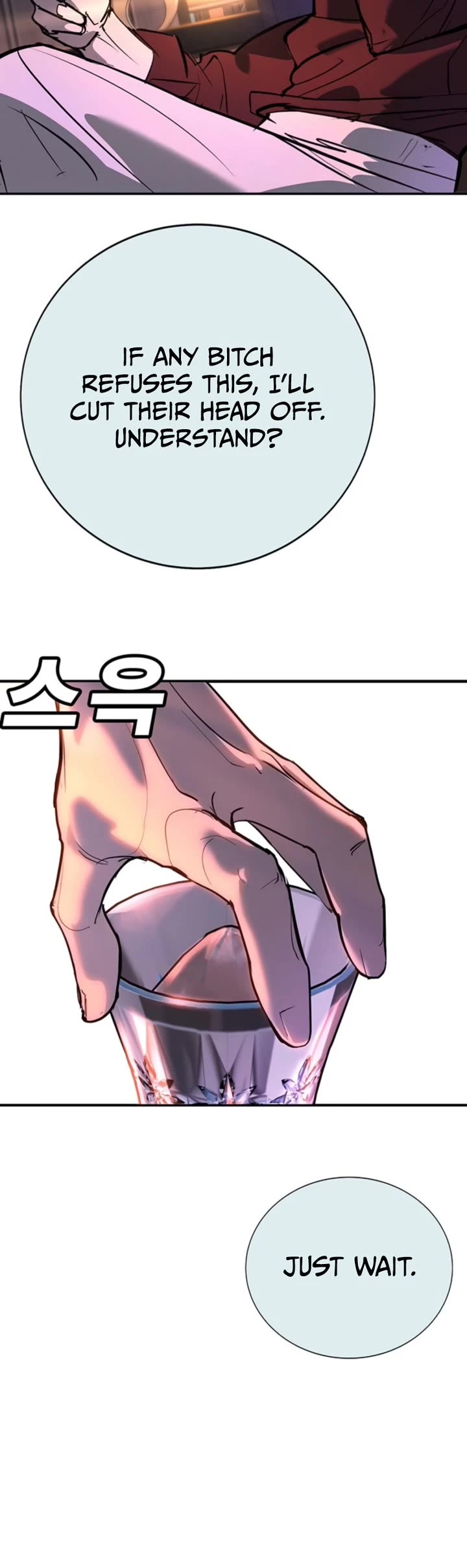 High School Conquest: The Battle Against the Bullies Chapter 45 page 71 - Chapter 45: S1 End