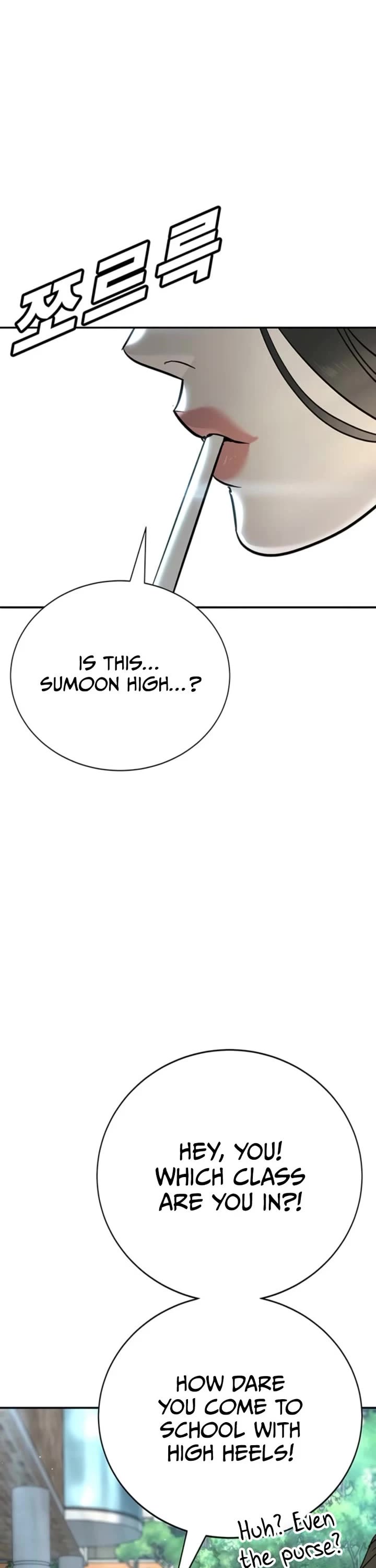 High School Conquest: The Battle Against the Bullies Chapter 45 page 75 - Chapter 45: S1 End
