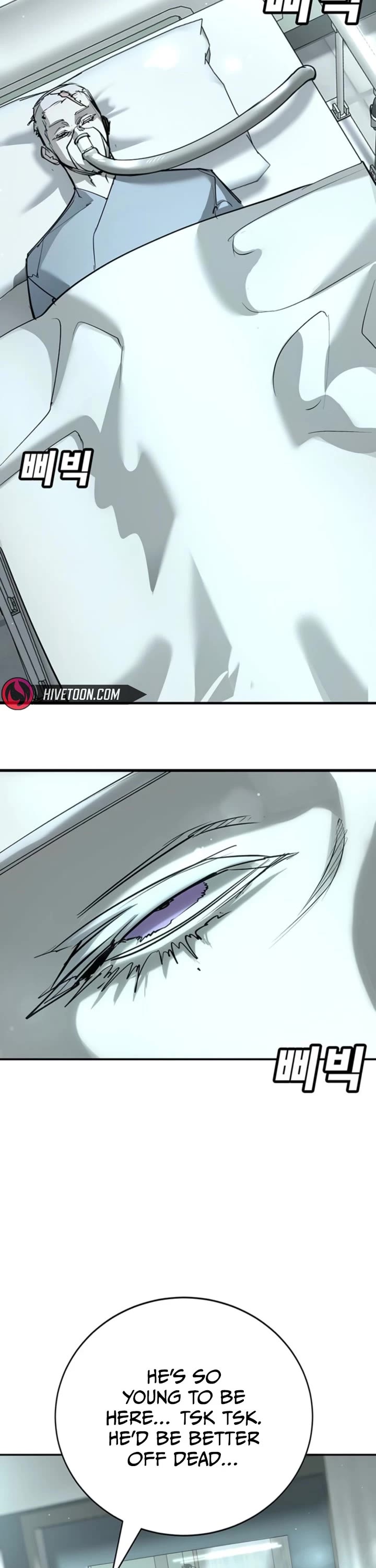 High School Conquest: The Battle Against the Bullies Chapter 45 page 8 - Chapter 45: S1 End
