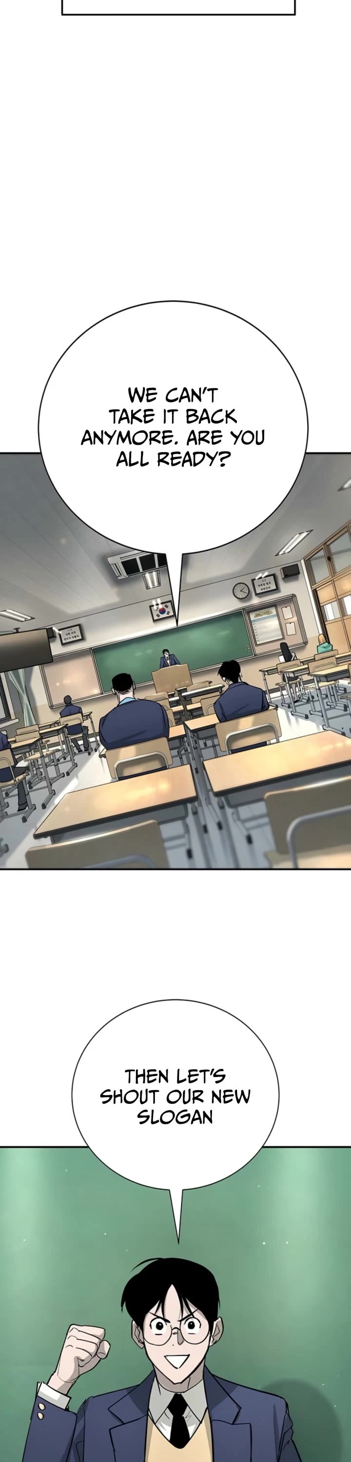 High School Conquest: The Battle Against the Bullies Chapter 45 page 80 - Chapter 45: S1 End