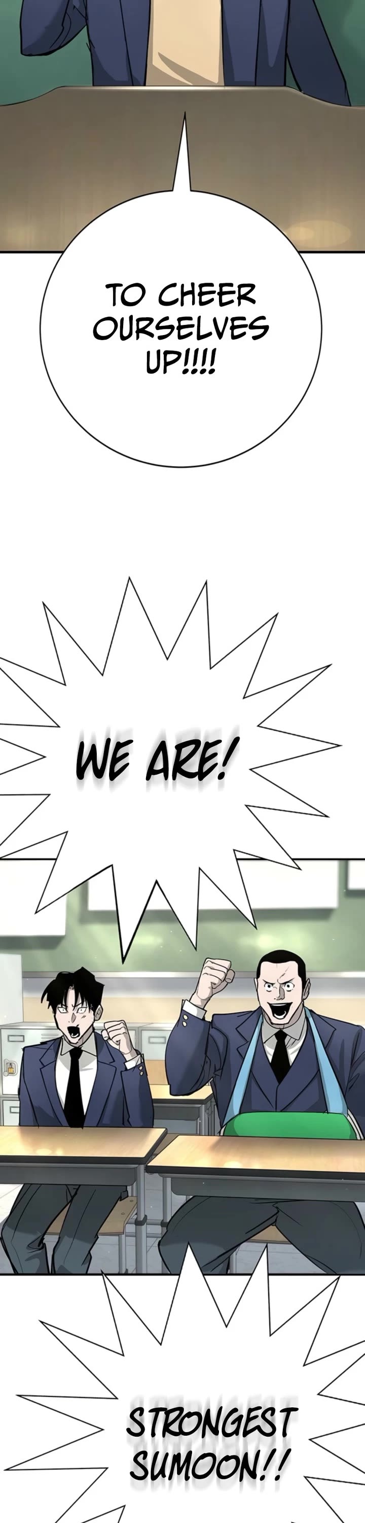High School Conquest: The Battle Against the Bullies Chapter 45 page 81 - Chapter 45: S1 End