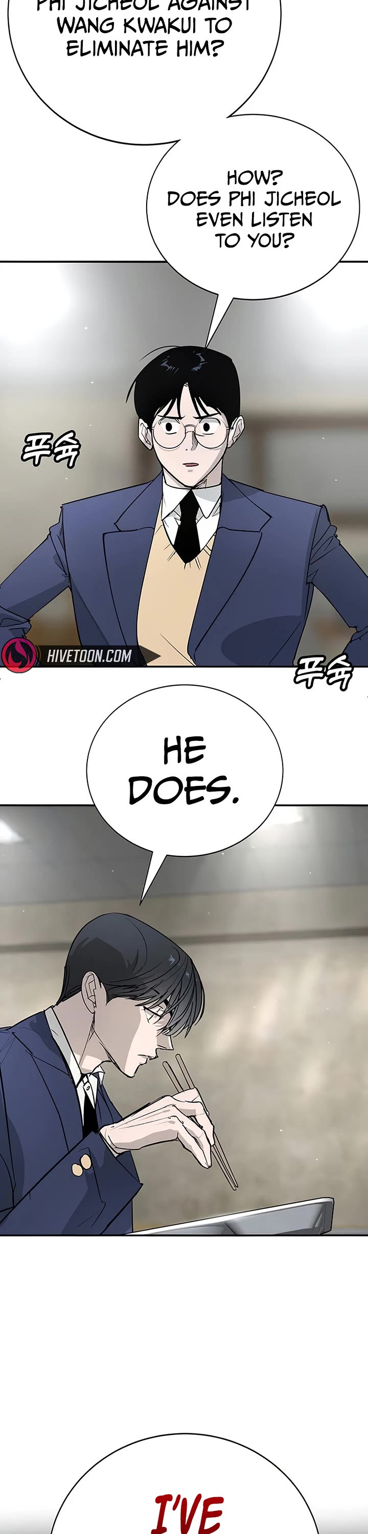High School Conquest: The Battle Against the Bullies Chapter 46 page 22 - Chapter 46
