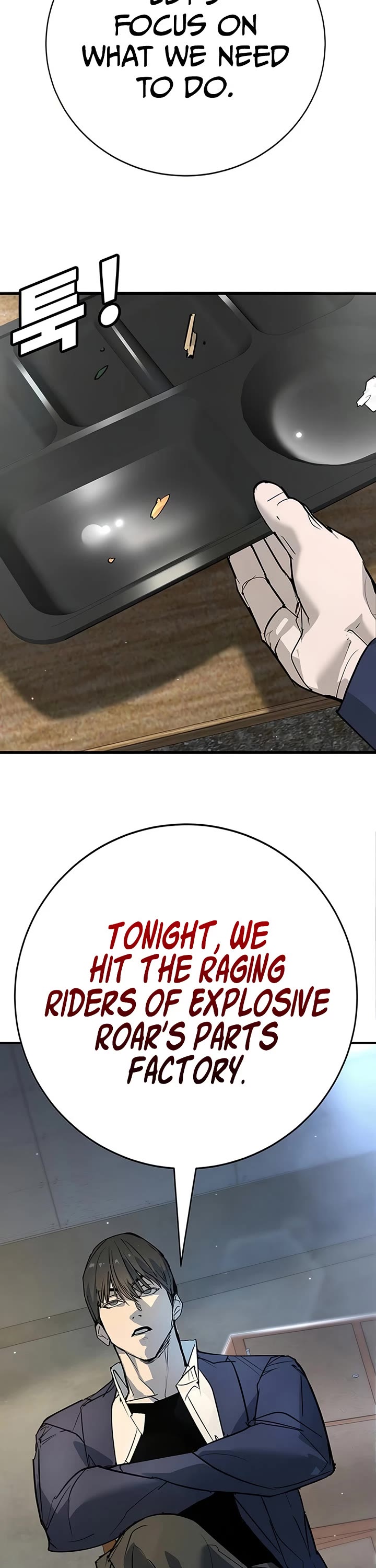 High School Conquest: The Battle Against the Bullies Chapter 46 page 28 - Chapter 46