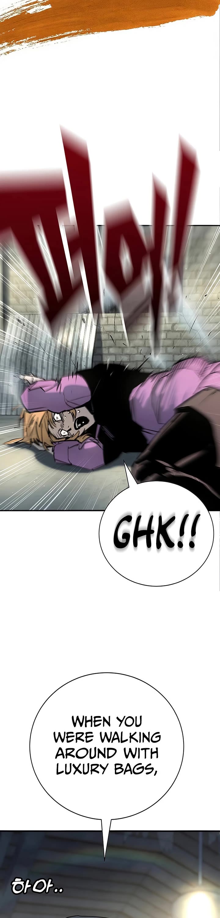 High School Conquest: The Battle Against the Bullies Chapter 46 page 33 - Chapter 46