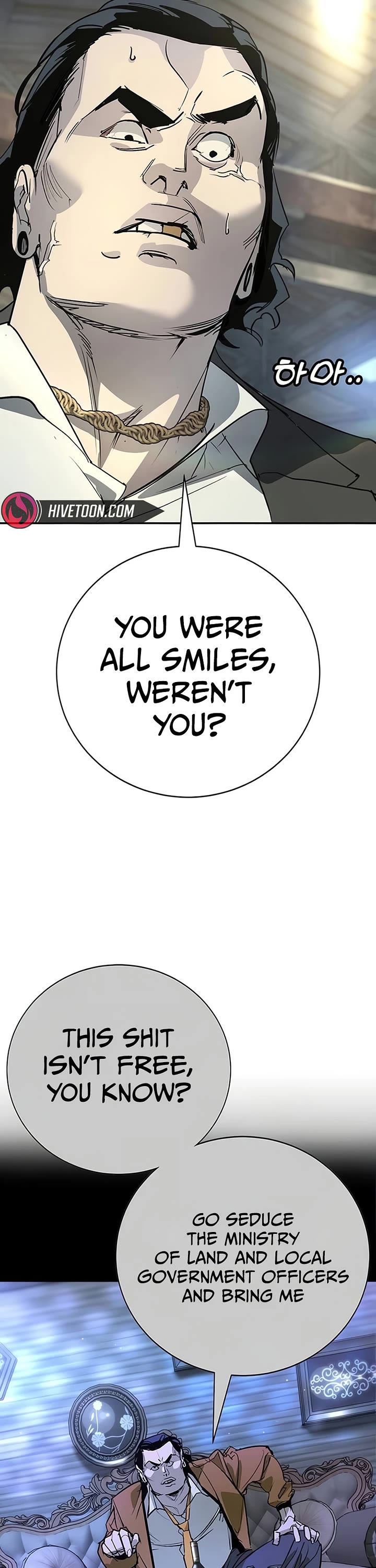 High School Conquest: The Battle Against the Bullies Chapter 46 page 34 - Chapter 46